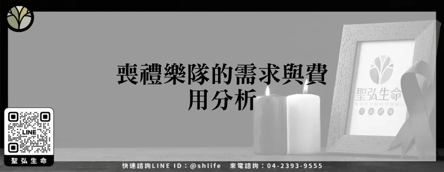 featured 20250829 235442