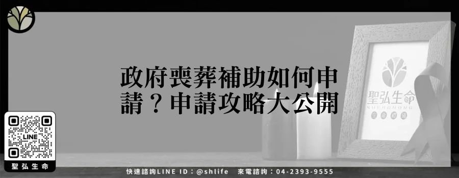 featured 20250829 235653