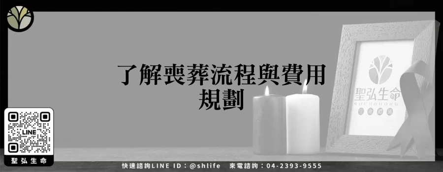 featured 20250829 235711