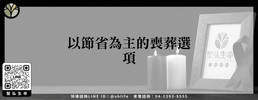 featured 20250829 235728