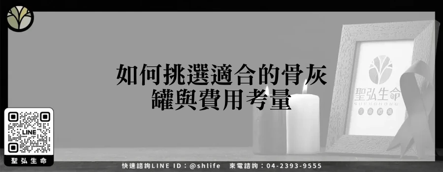 featured 20250829 235912