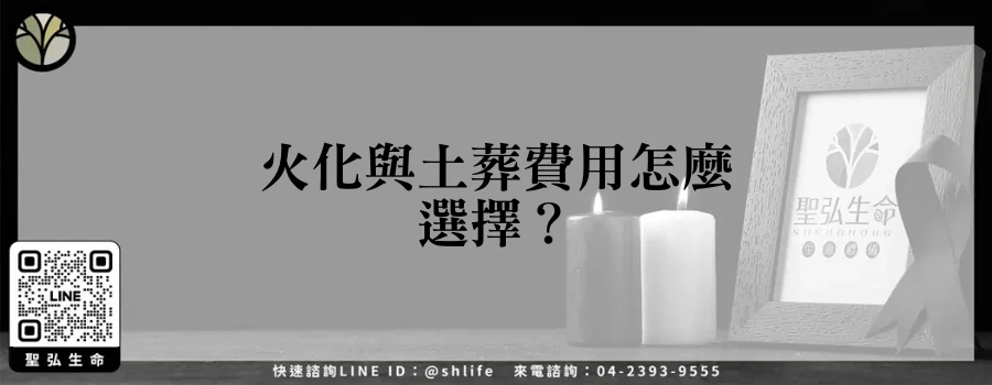 featured 20250830 000139