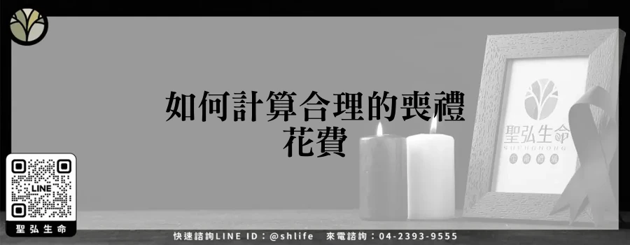 featured 20250830 000148