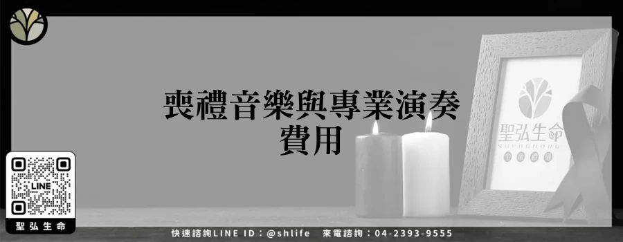 featured 20250830 000315