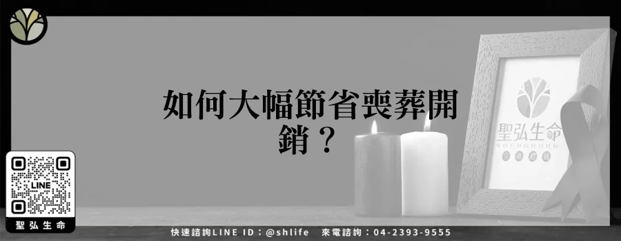 featured 20250830 000448