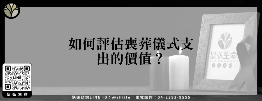 featured 20250830 000555