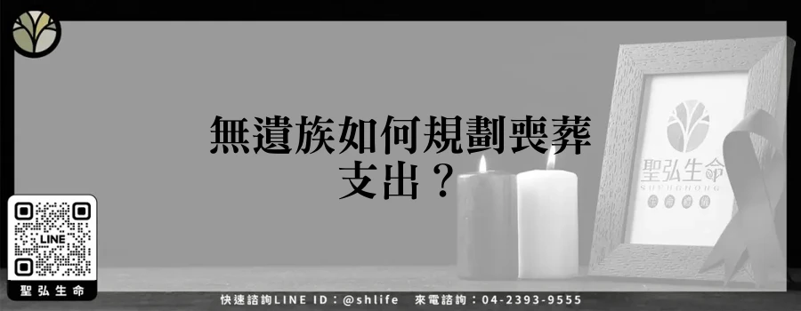 featured 20250830 000931