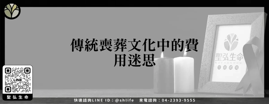 featured 20250830 001224