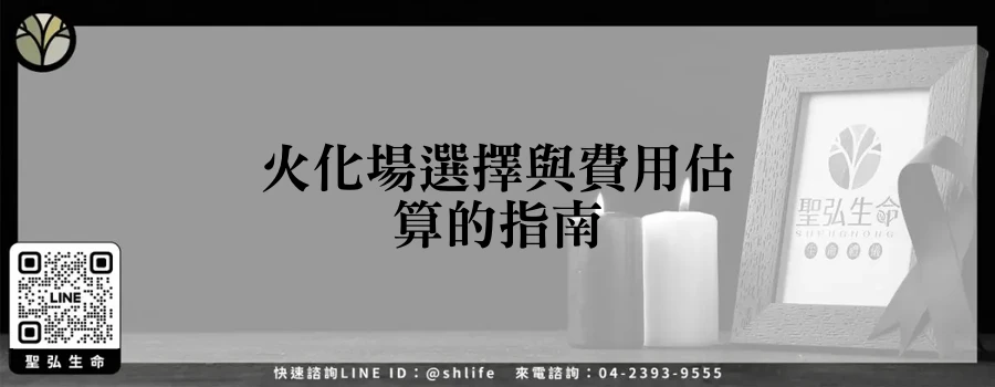 featured 20250830 001251