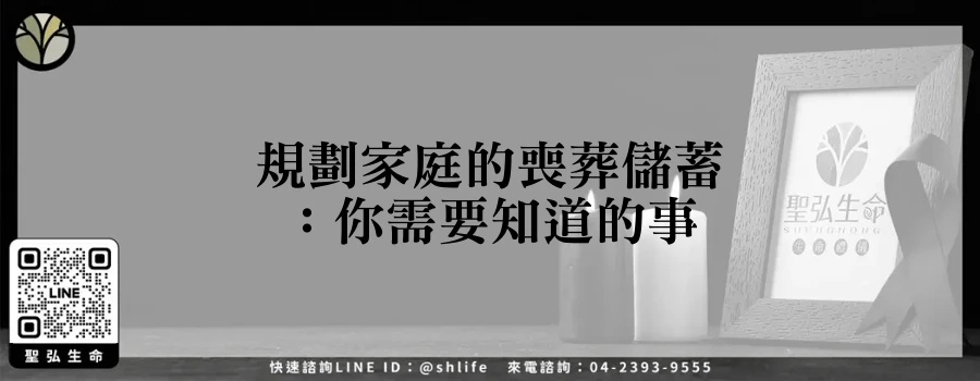 featured 20250830 001423