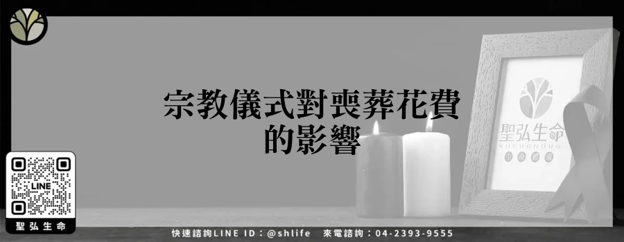 featured 20250830 001535