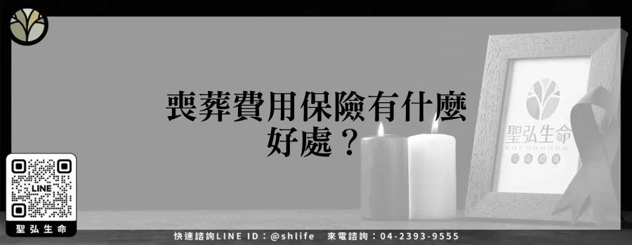 featured 20250830 001642