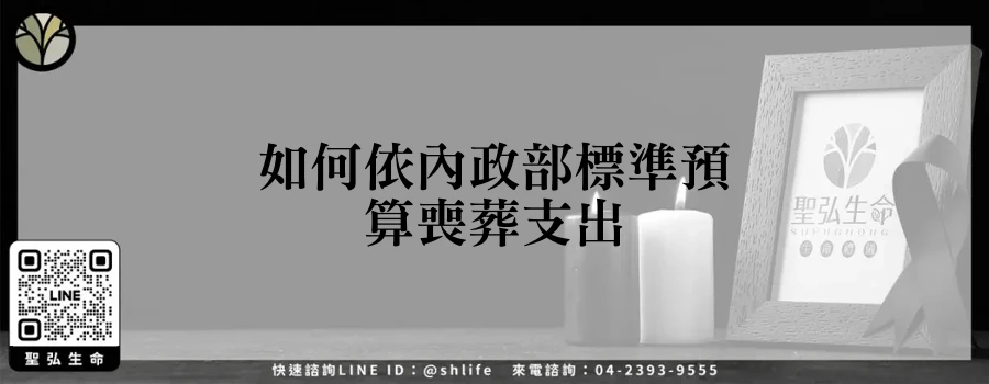 featured 20250830 001721