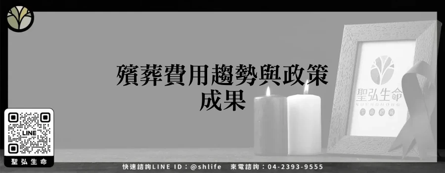 featured 20250830 001900