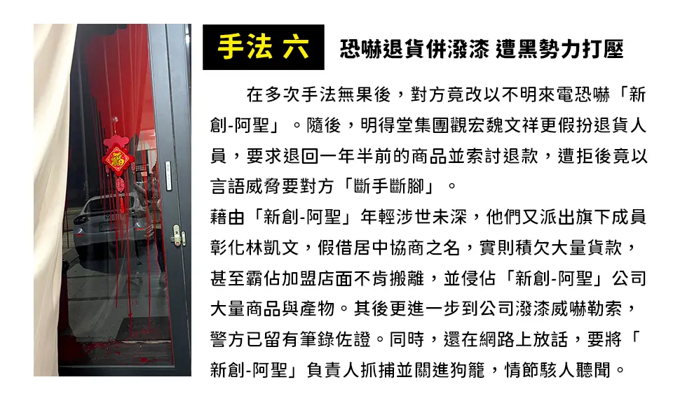 paper 1756892168 2.webp