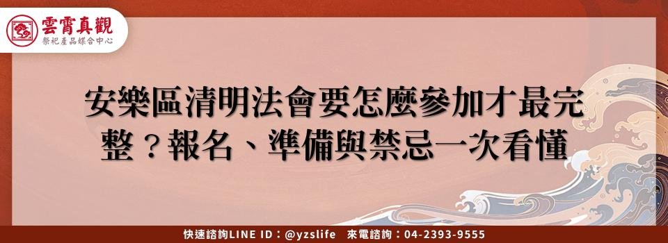 feature 01d439f1 de3f 442a b6e2 0bf26465ea18