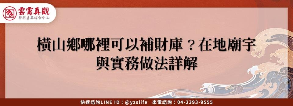 feature 03275a48 0951 46b9 979e 08e52fe824b2