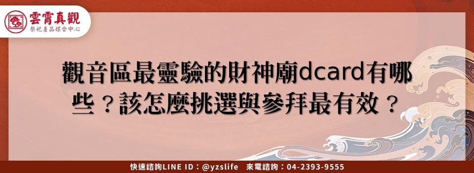 feature 034db34e ea31 4d20 9594 da76af4a9c6b