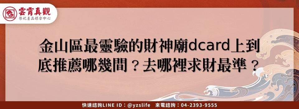 feature 0468d405 8808 4001 9cd9 169d9e36dce4