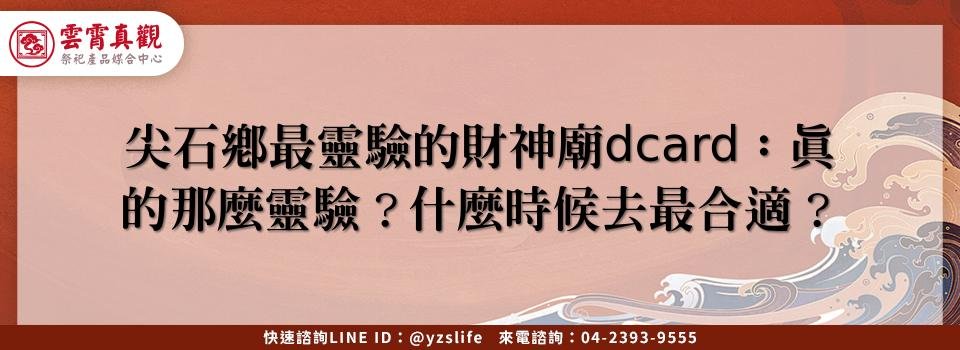 feature 04dba150 e583 426c b242 32019dcb71f0