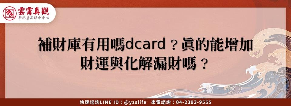 feature 04e705b0 e0f5 45cb bd50 42fc22d46212