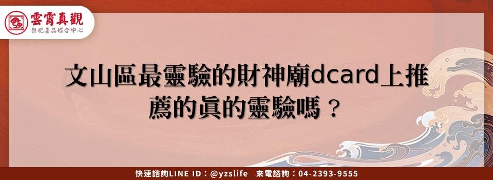 feature 05d590d1 ab67 4b7e aa6b 8f42b3152195