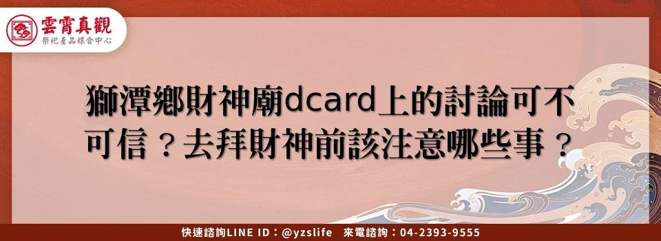 feature 05ebd7b3 90d9 4cb8 b4ce f1e5f42a0c11