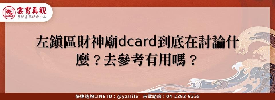 feature 06b9f70d 7927 48ba 9c72 ece84b9ed69d