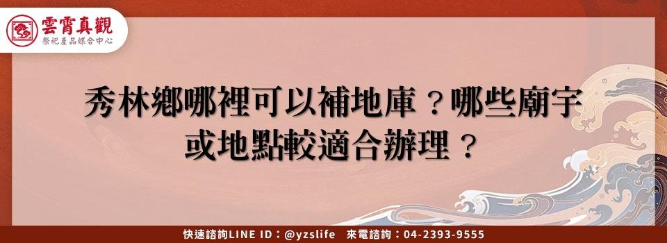 feature 072695ae d849 4c31 811f 7cb26de0301c