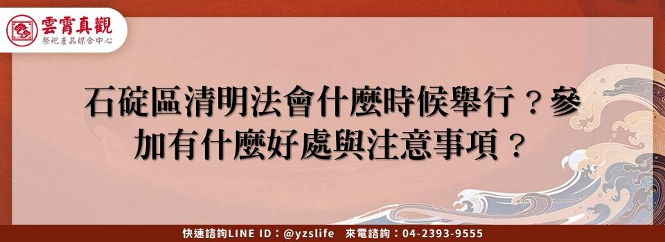 feature 079ad8a5 f51d 4ac2 aa9d 4ee0f166edf3