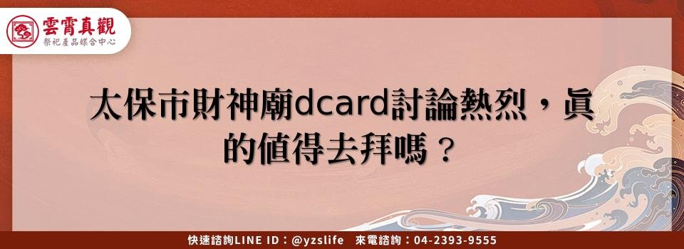 feature 07bfde11 421f 46d3 97a6 b0964e485e63