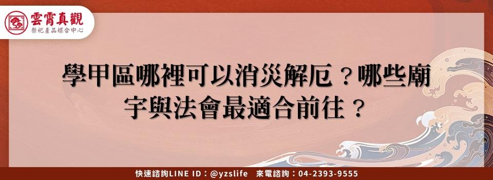 feature 08113ef3 54e6 4d9b bd23 ddf108af2eea
