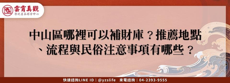 feature 0890b4fa e94a 4714 97d8 8602daa5aee9