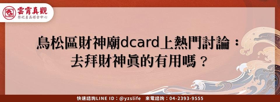 feature 08df11ae a585 4a78 a9d8 67079bf7d12c