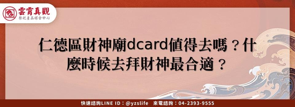 feature 0949393d 5b05 4be0 a34a d6bac1eadf2d