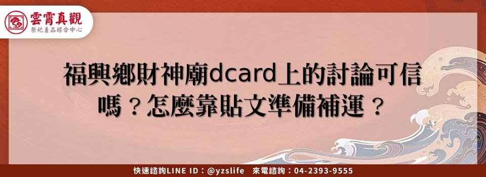 feature 096287dc bd8b 48d2 978a 37ecce77b36e
