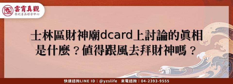 feature 096cf94b 4ebb 4151 a4ae 0cfb7bdd059c