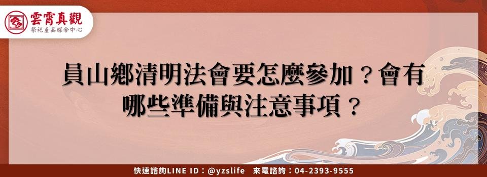 feature 0a754e36 4544 44dc b932 a688a9073092