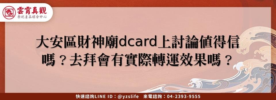 feature 0b009936 e27e 409d baac b50a4cd517cb