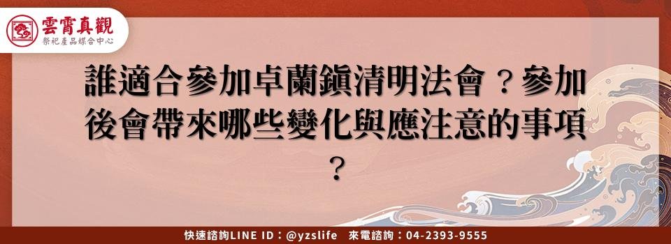 feature 0b976697 95df 4d10 887d 3cb14c439da6