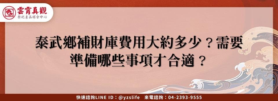 feature 0c4ad020 b005 4b32 9769 0ee67229d752