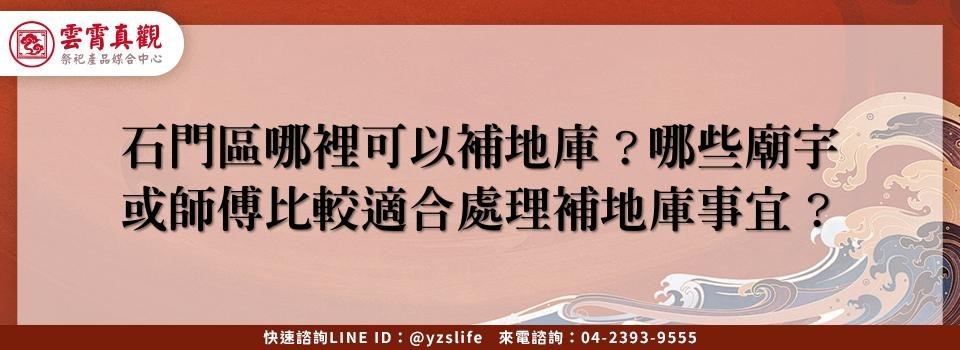 feature 0c6309cf 3e67 480a 8270 7ad4ea382d28