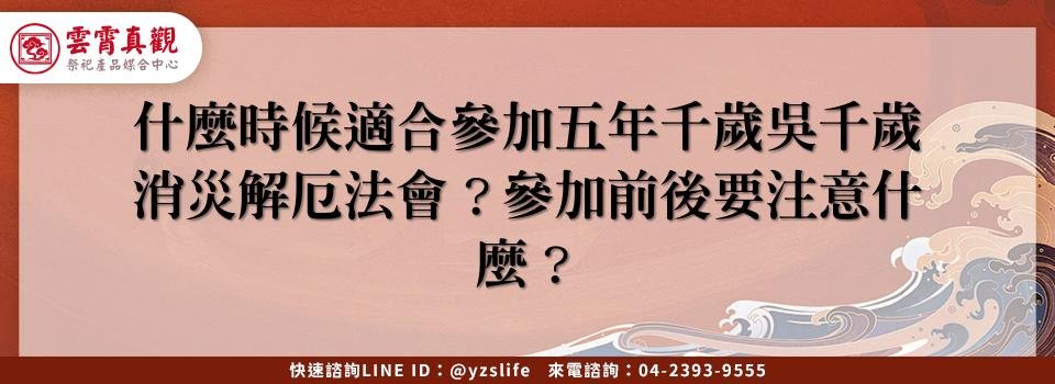 feature 0c87794a f4b9 4fb9 afba 0cf359db8ec7