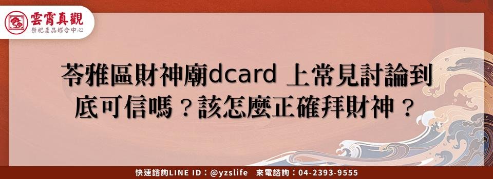 feature 0d758b62 316b 4245 a4d9 4efe9d2c1e9e