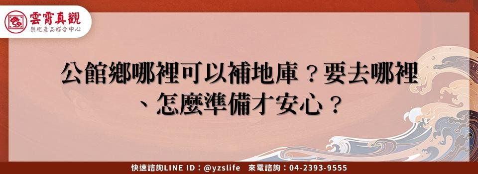 feature 0ddae221 45a8 4f60 bf16 5e2eea5fb02e