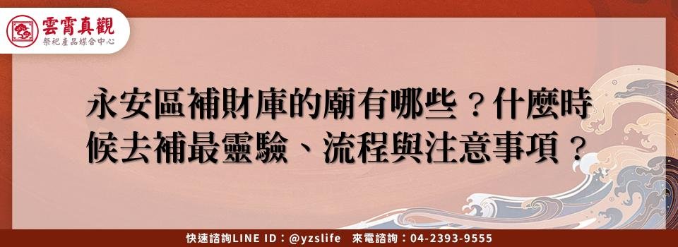 feature 0e2a26ba 7e60 4aa0 95d4 9123d454c110