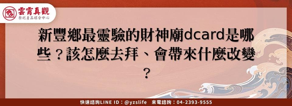 feature 0eaee055 83ef 474d a9d3 31361b1ca394