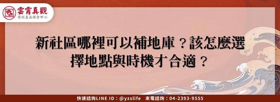 feature 0f573101 d8db 413a a298 a0f461ec8d84