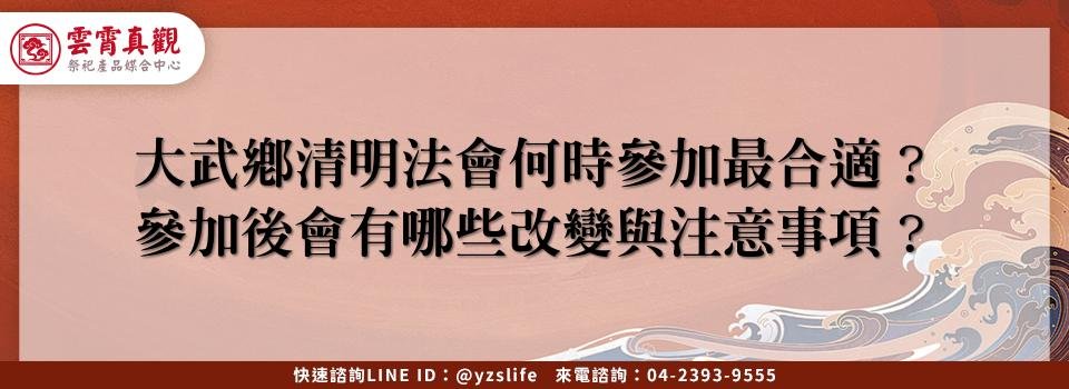 feature 0f6e536d 2fc3 42f0 b949 955b5d0826fc