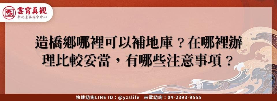 feature 0f8c8d54 82f7 4097 883c 71838c1109de